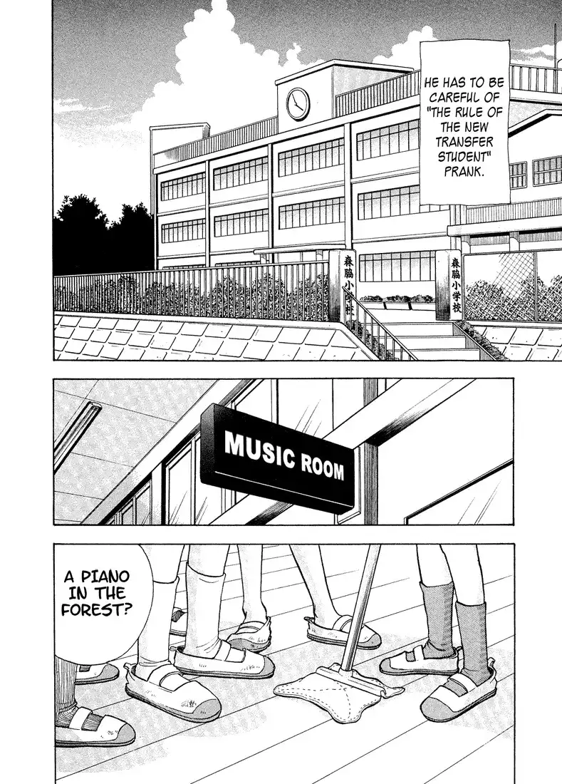 Piano no mori Chapter 1 9